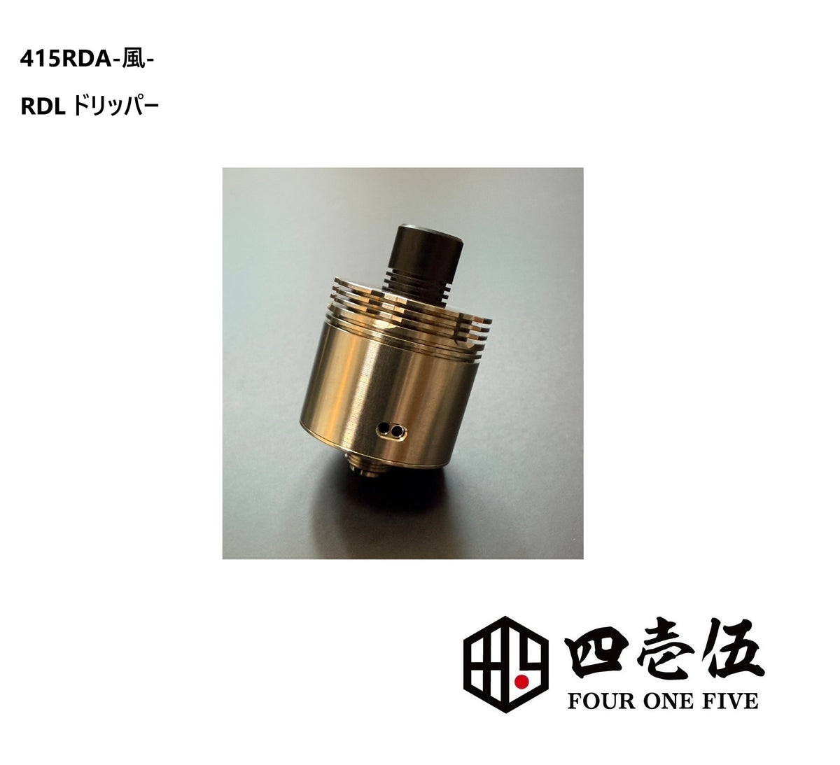 415RDA -風- kaze – FOUR ONE FIVE MOD JAPAN