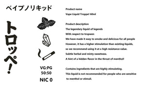 Troppe! 60ml   Vape liquid  made in japan