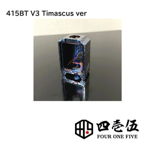 FOUR ONE FIVE 415BT V3 & limelight tank FOUR ONE FIVE 415BT V3 & limelight tank