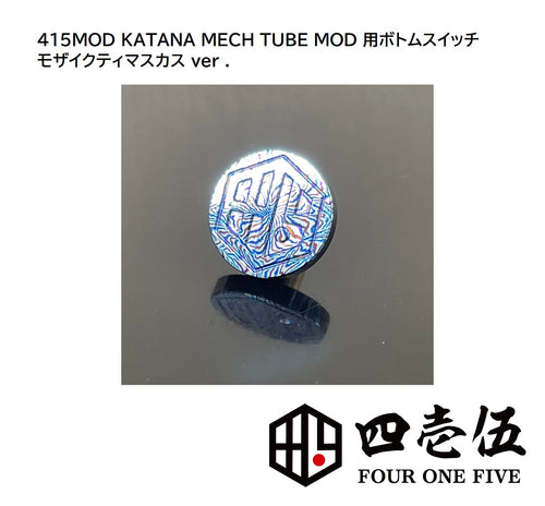 katana mechmod – FOUR ONE FIVE MOD JAPAN