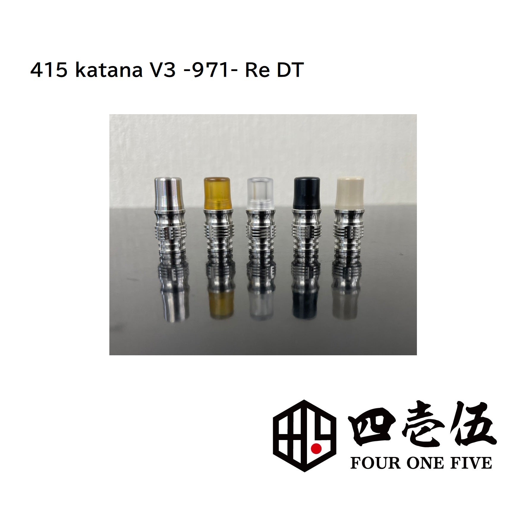 katana V3 driptips -971- Reborn – FOUR ONE FIVE MOD JAPAN katana V3 driptips -971- Reborn – FOUR ONE FIVE MOD JAPAN