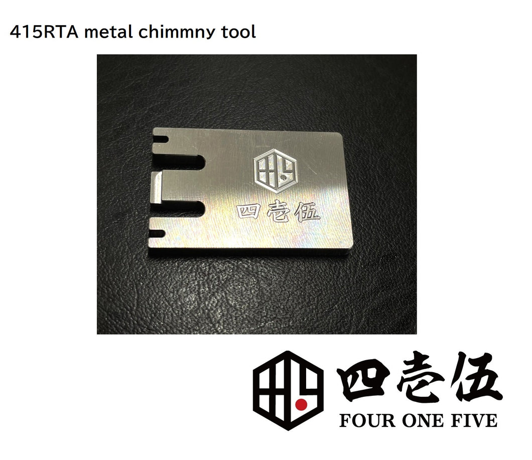 metal chimmny tool for 415RTA