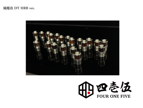 風魔 -改- fu-ma kai HRB MTL driptips