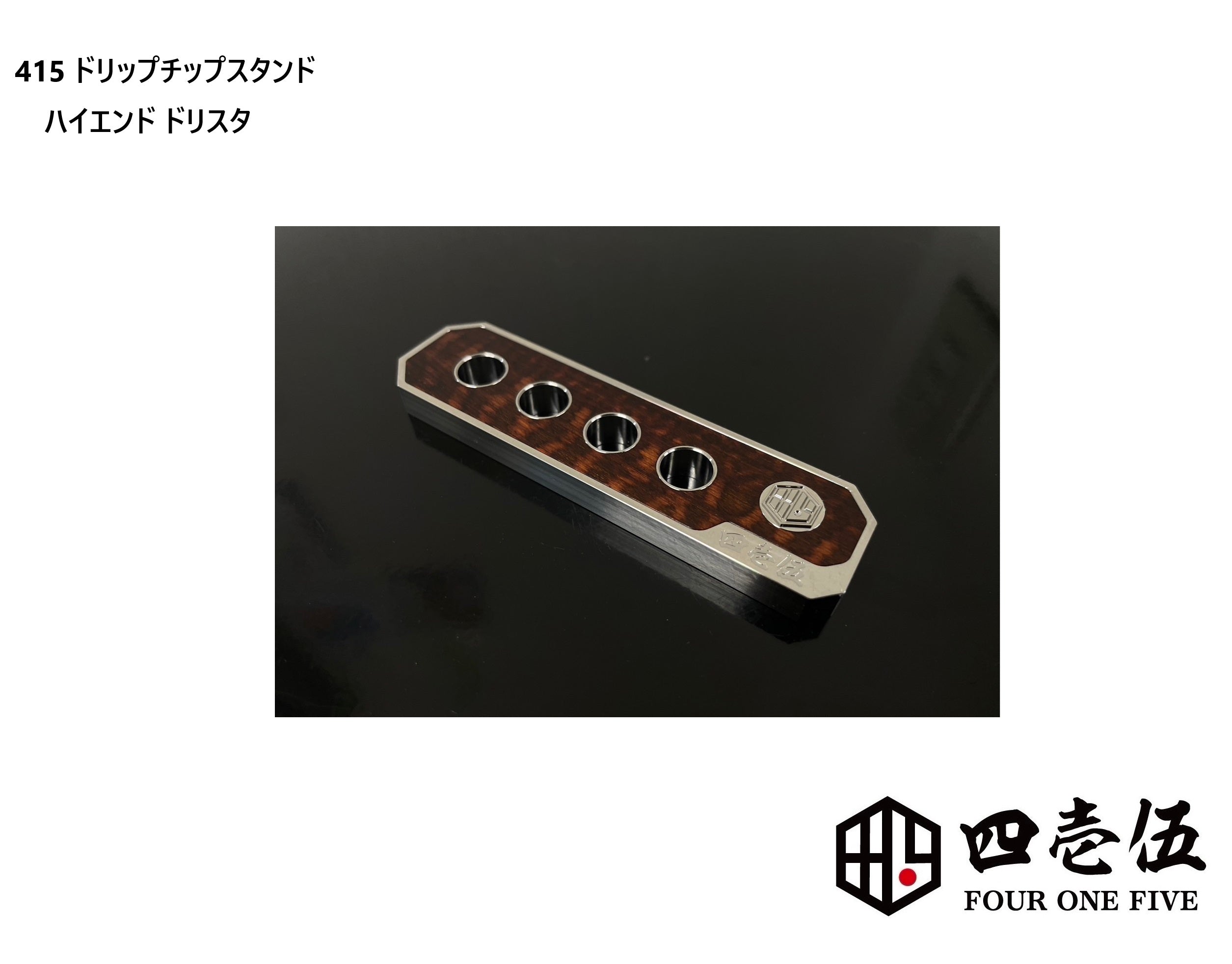 S__421937162_0_2510x.jpg?v=