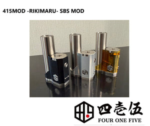 415MOD -力丸- rikimaru SBS MOD
