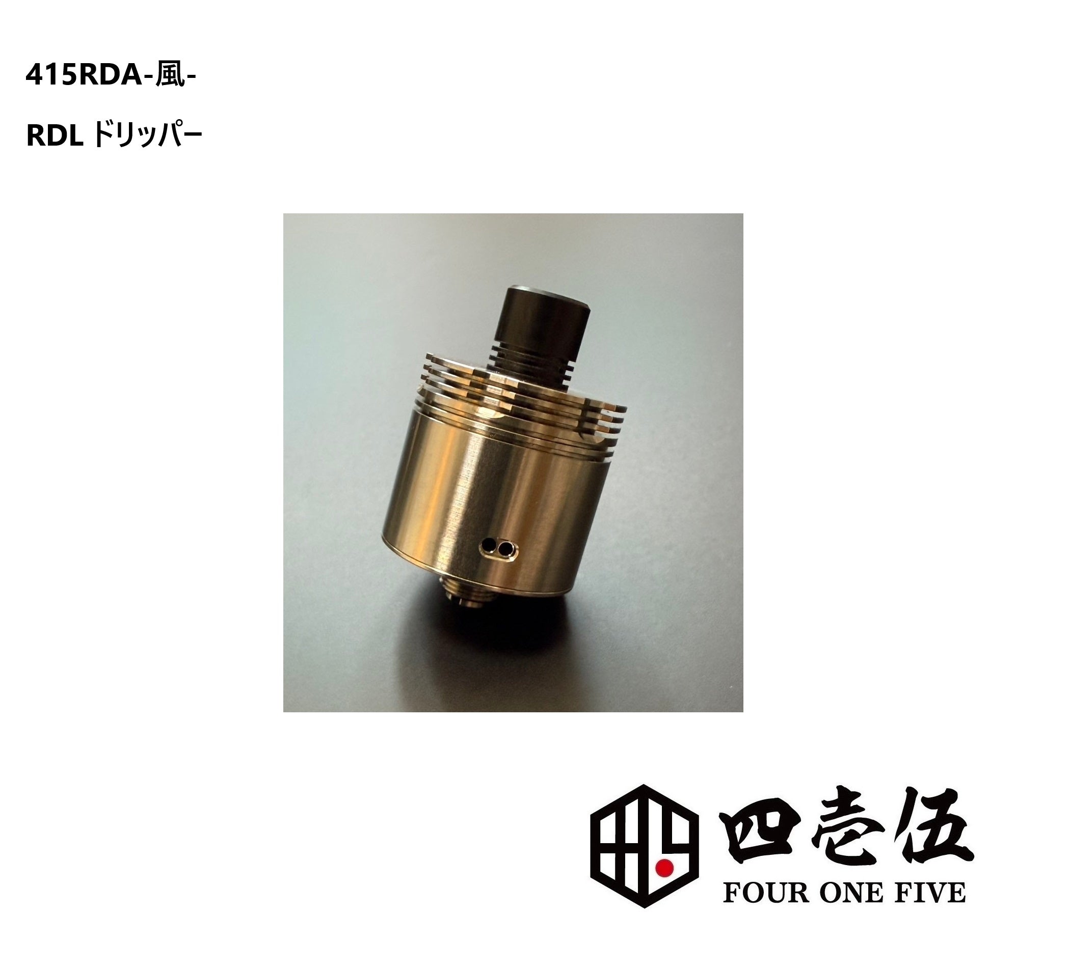 415RDA -風- kaze – FOUR ONE FIVE MOD JAPAN