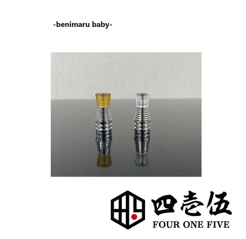 紅丸baby -Benimaru  baby -Driptips- MTL drip tips [N-1]