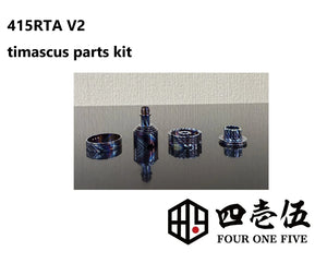 Timascus parts kit for 415RTA V2 – FOUR ONE FIVE MOD JAPAN Timascus parts kit for 415RTA V2 – FOUR ONE FIVE MOD JAPAN