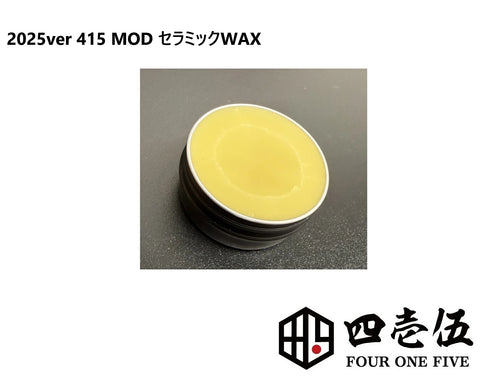 415 original ceramic  oil wax