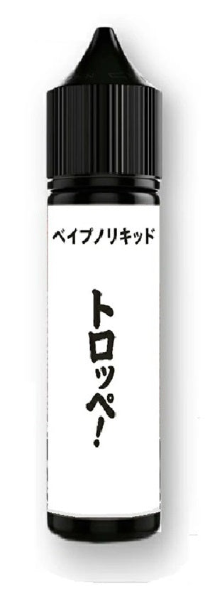 Troppe! 60ml   Vape liquid  made in japan