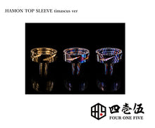 Load image into Gallery viewer, [Hamon Top Sleeve Timascus ver]  for Virtuous