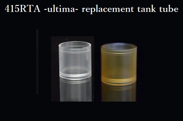 2mL  tank tube for  415RTA -ULTIMA-